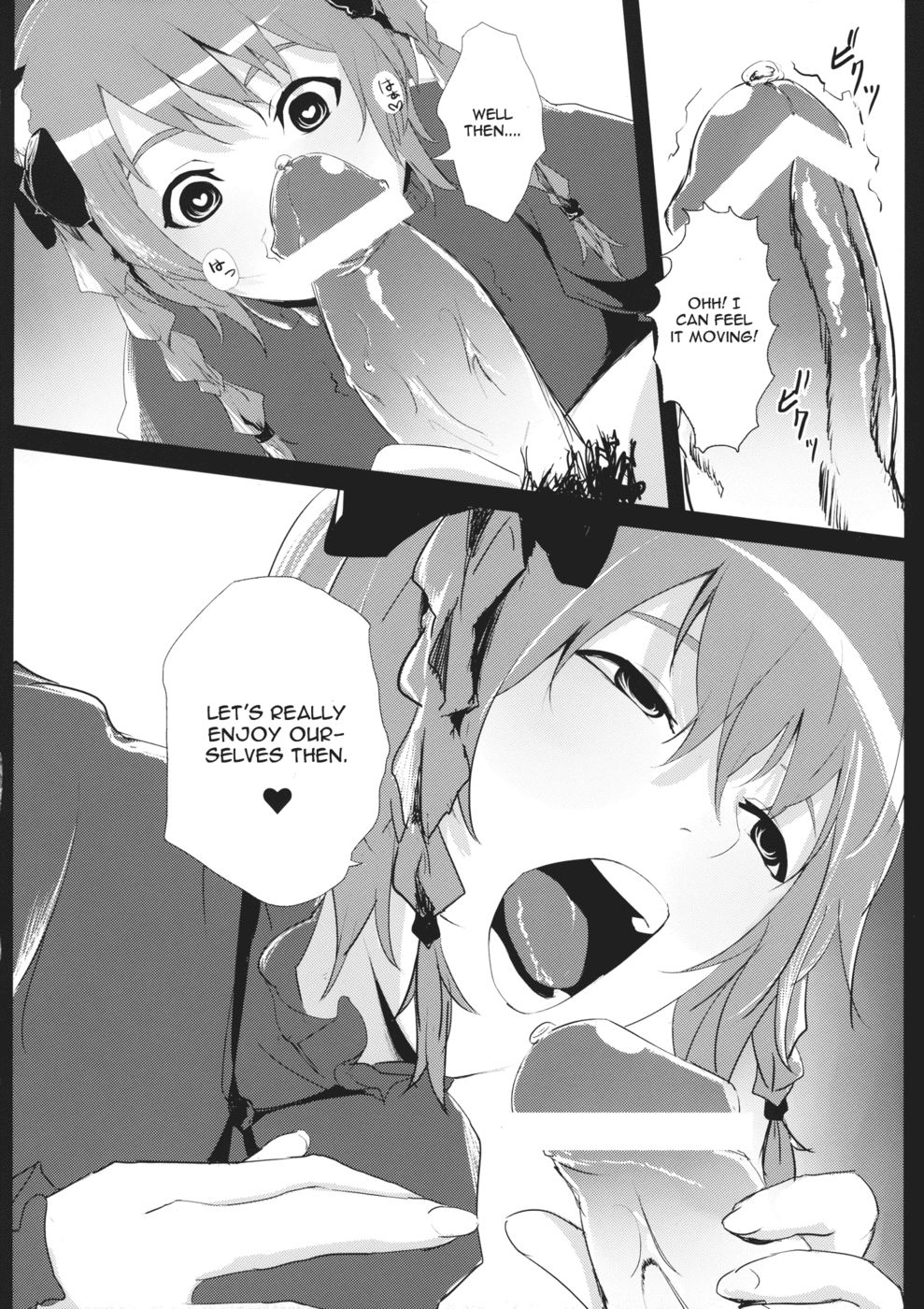 Hentai Manga Comic-Hakobu Mae Ni Ii Koto Shiyo-Read-9